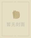 2019年女宝宝好听的名字